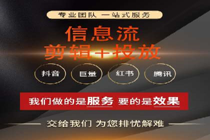 SEM托管案例分析：品牌如何快速崛起